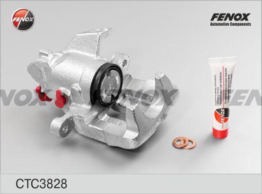Суппорт / Seat Ibiza II 93-99, Toledo I 91-99; VW Corrado 89-95, Golf II 86-91, Golf III 91-97, Jetta II 84-91, Passat (3A2, 3A5, 35I) 88-97, Vento 91-98 / Задний; D38мм; правый; без скобы