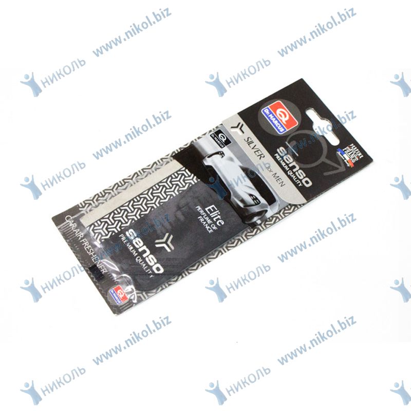 Освежитель подвесной Dr.Marcus Senso Elite Silver (картон)