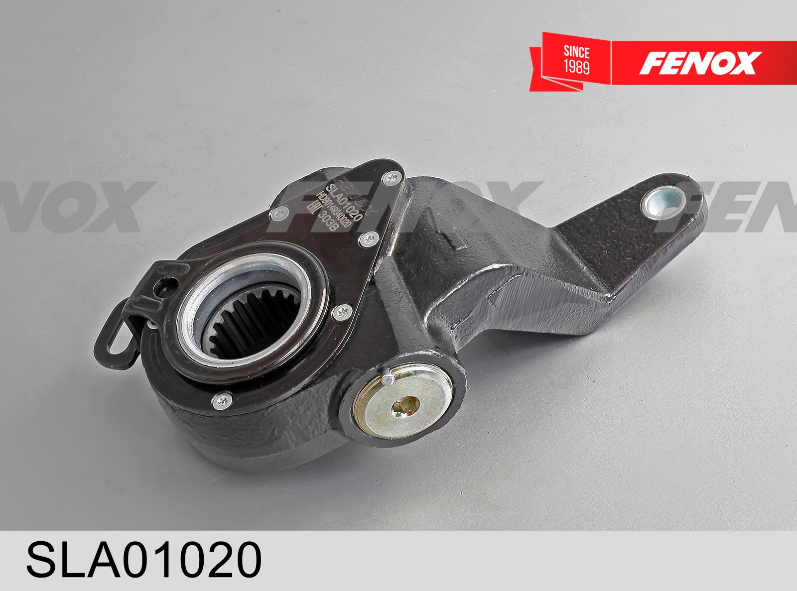 Рычаг тормоза регулировочный задний правый SHACMAN SX3318, SX3258 (X3000)