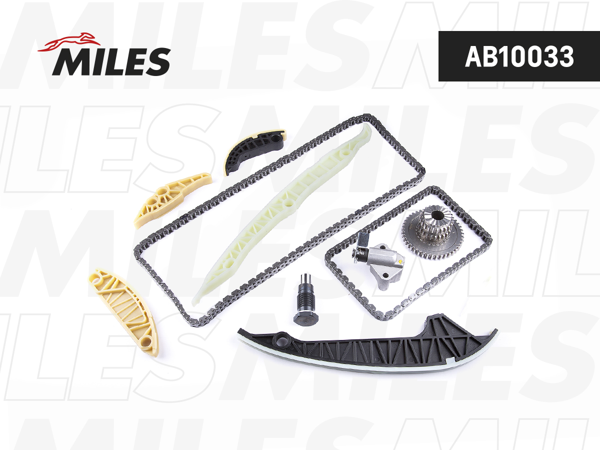 Комплект цепи ГРМ AUDI 1.8TFSI CABA/CDHA 07-12 co звездочками MILES