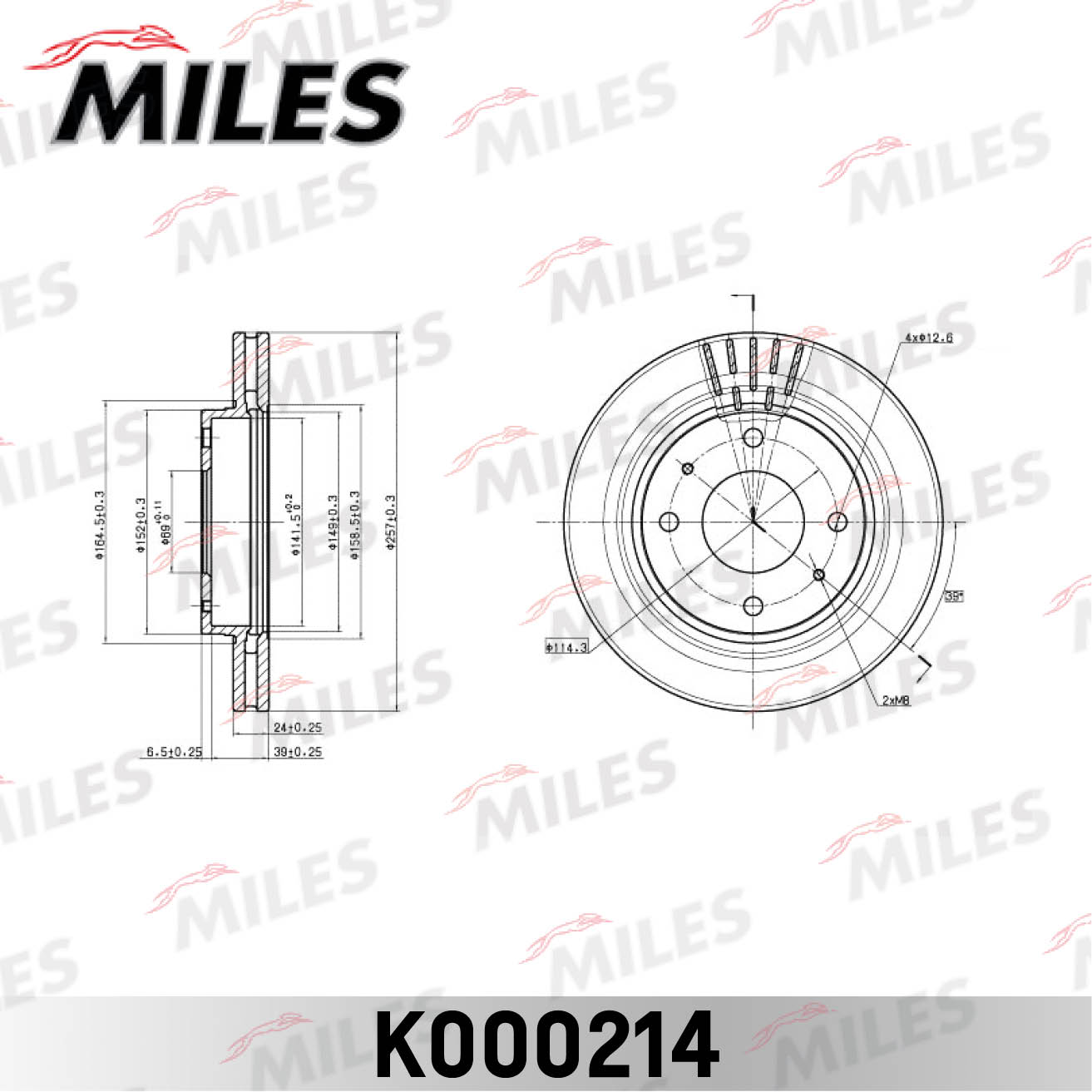 Диск тормозной Hyundai Sonata (EF) 2.0-2.5 98-01, Sonata (NF) 2.4 05- передний Miles