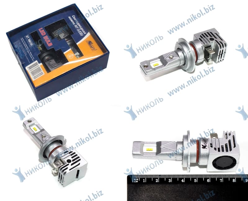 Лампа светодиод Н7 12-24V 30W KRAFT KT 700128 (к-т=2шт)