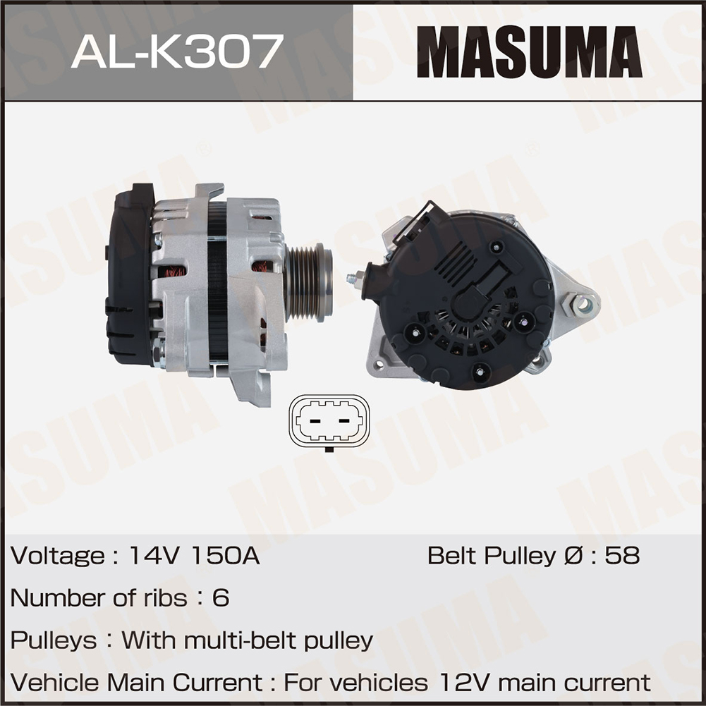 Генератор Hyundai Tucson II 15-; Kia Optima 15- 2.0i G4ND, G4KD, G4NC (14V/150A) Masuma