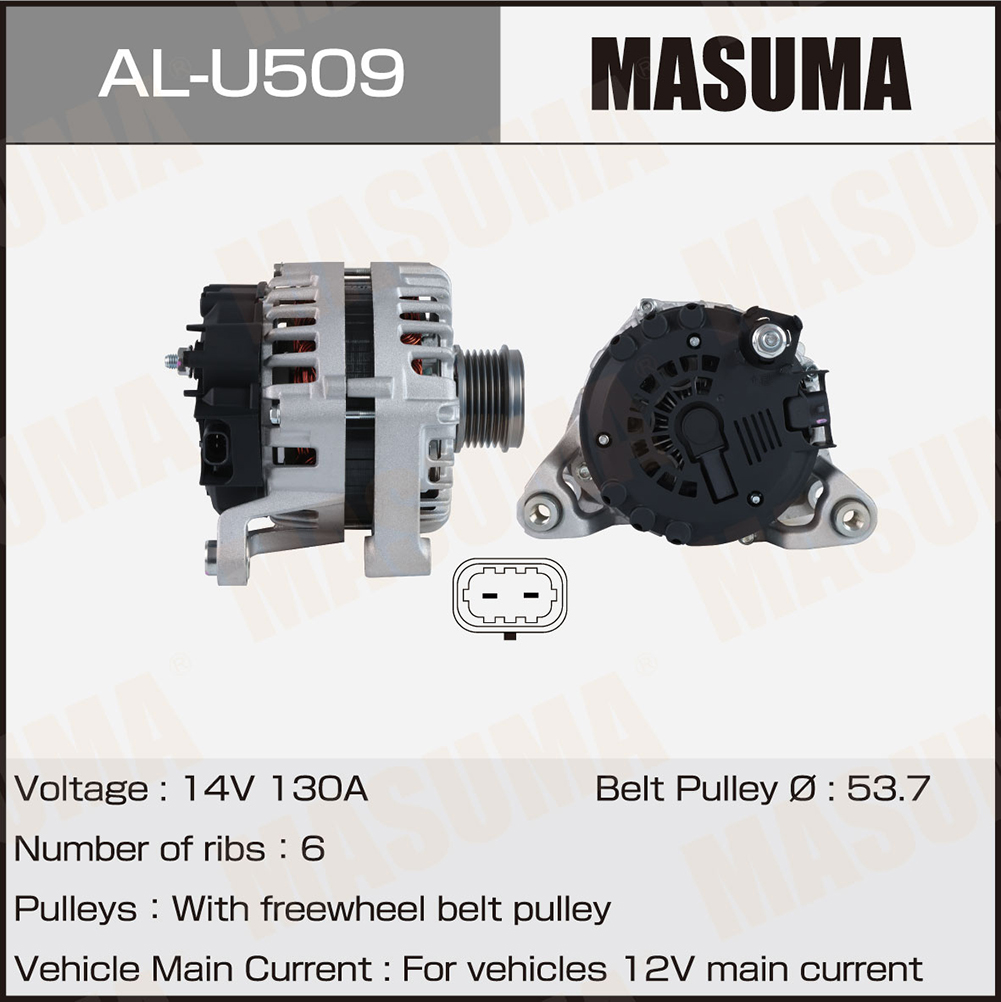 Генератор OPEL A14XEL; B14XEL; D14XEL (14V/130A) Masuma