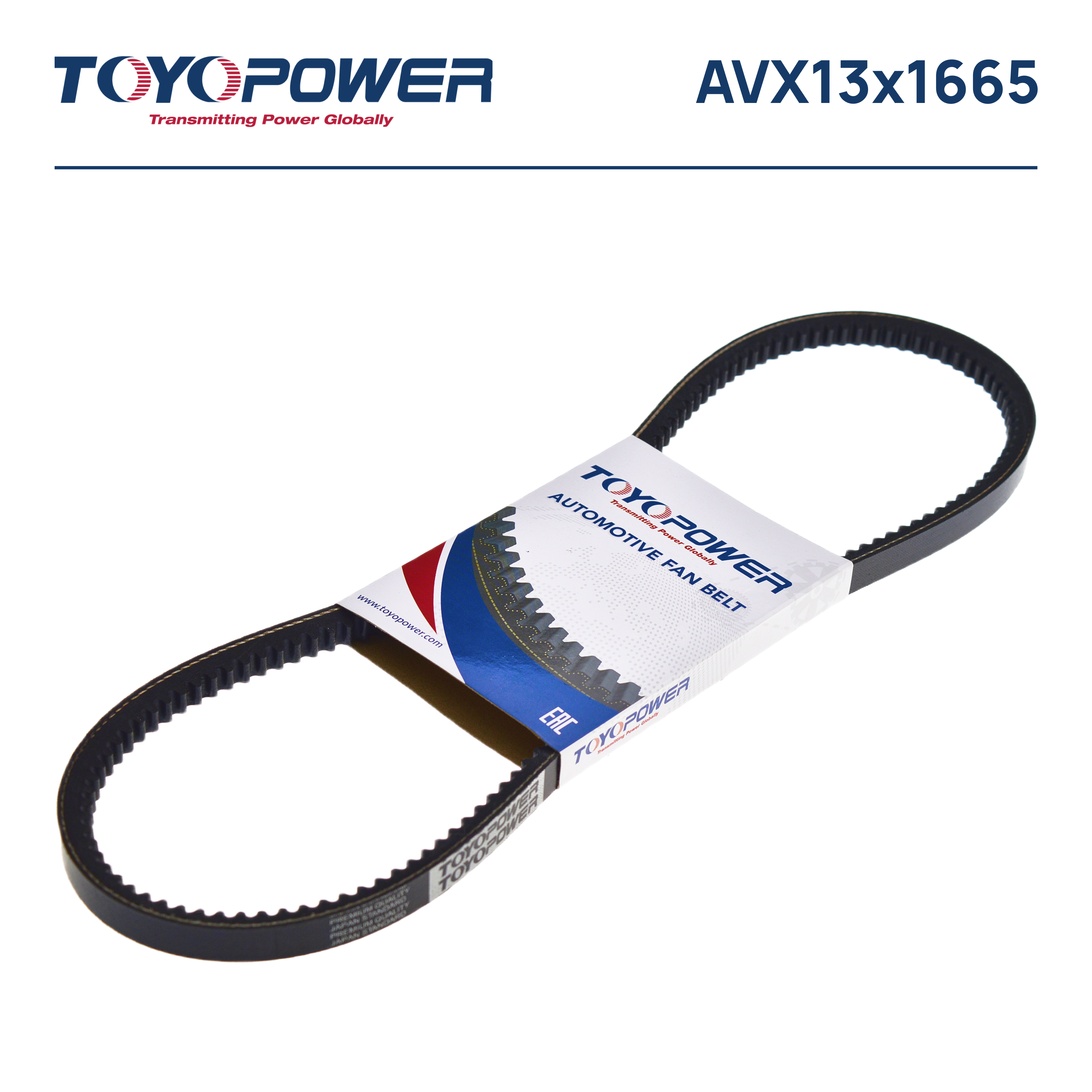 Ремень клиновой 13x1665 Toyopower AVx13x1665 La