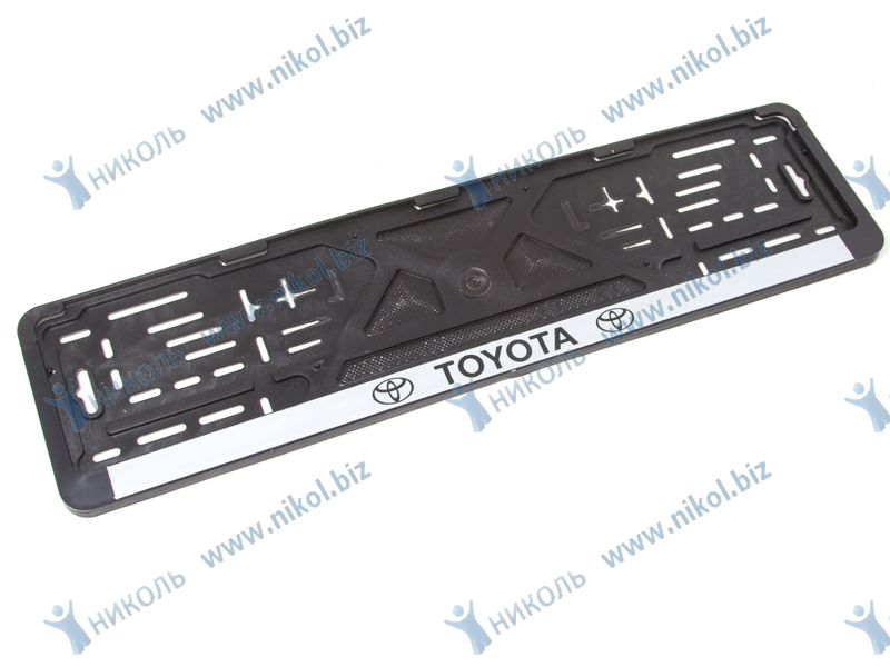Рамка номера защелка-книжка TOYOTA шелкография, серебро TOP AUTO