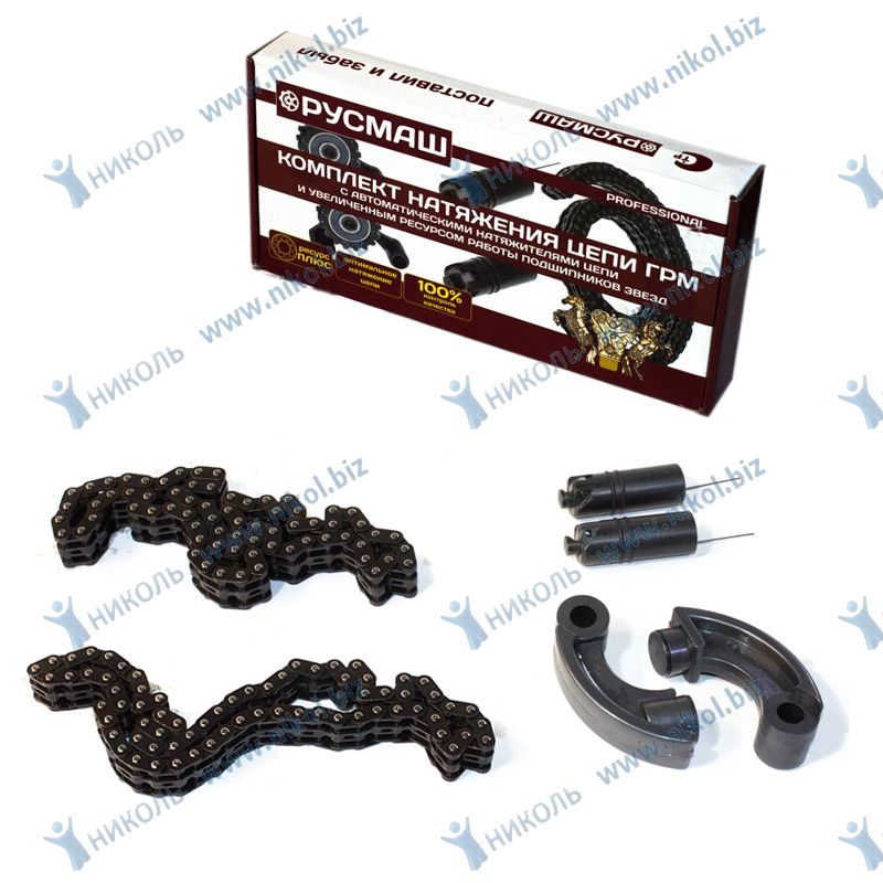 Комплект ГРМ ЗМЗ-405-409 70/90 STANDART Е-2 цепи Киров РусМаш