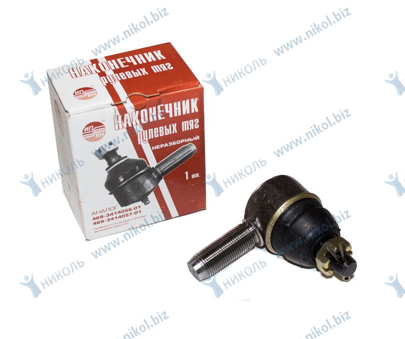 Наконечник рулевой УАЗ-469 правый, неразб Автогидравлика