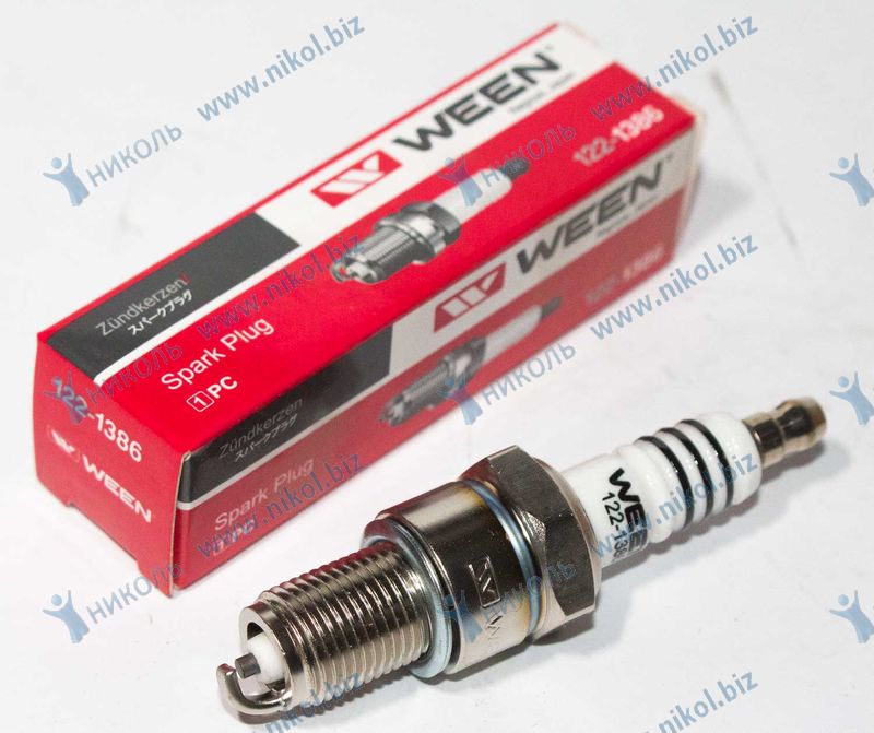 Свечи WEEN 3302 дв.406 (4шт) Нидерланды 122-1386*