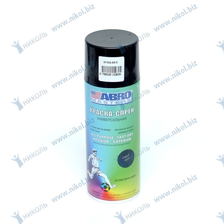 Грунт аэроз универс черный (13) ABRO MASTERS (226гр)
