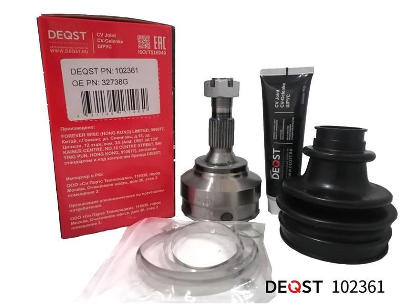 ШРУС для а/м Citroen C5 1.6-2.0 01- наружний с ABS DEQST