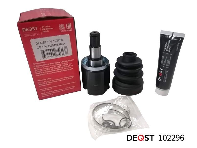 ШРУС SKODA FAVORIT (781) внутренний передний правый \ 102296 DEQST