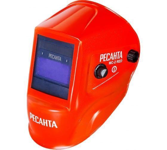 Маска сварщика хамелеон Ресанта 