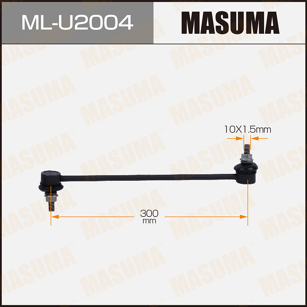 Стойка стабилизатора Ford Mondeo IV 07-; Volvo S60 II 10- переднего Masuma