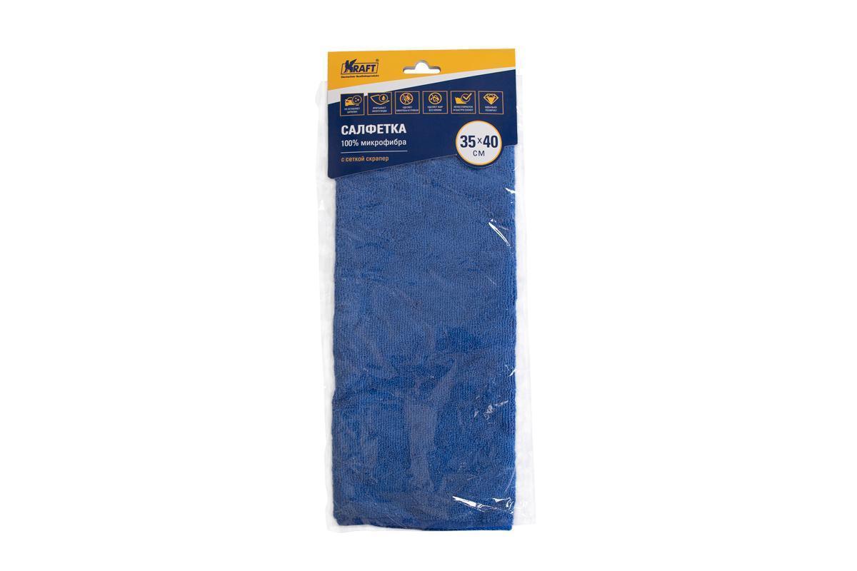 Салфетка Kraft микрофибра с сеткой скрапер 35 х 40 см