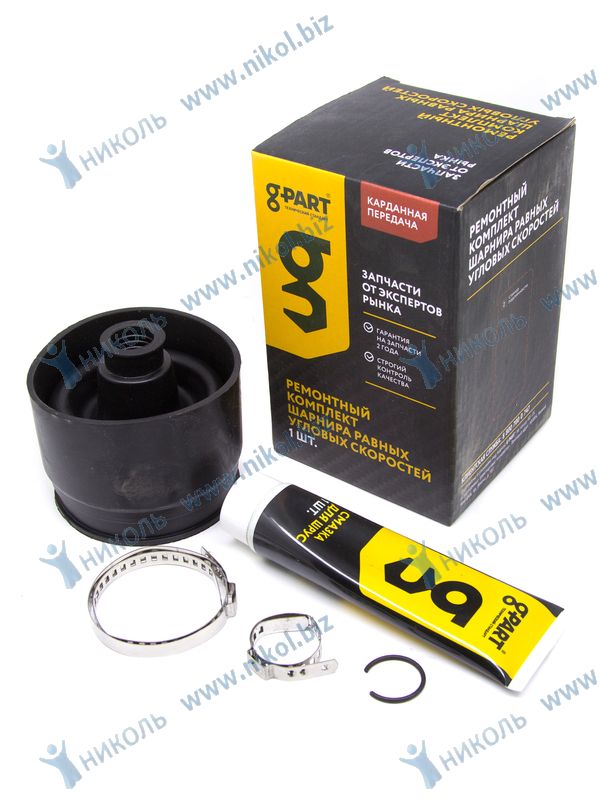 Пыльник шруса 2121 внутренний G-PART (смазка+2 хомута+кольцо)