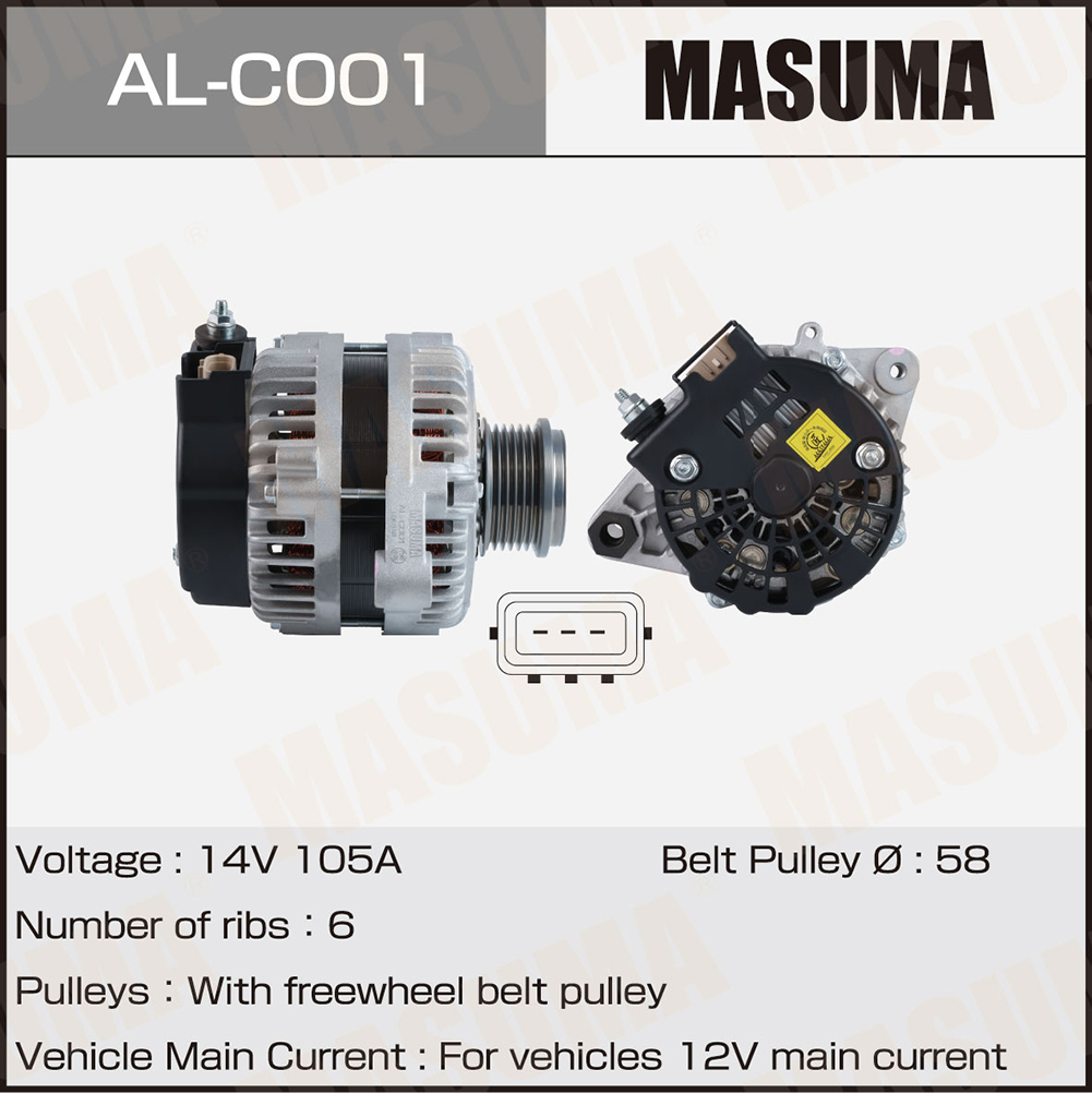 Генератор GREAT WALL / GW4G15B (14V/150A) Masuma