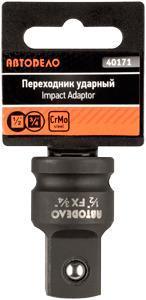 Переходник ударный 1/2'' - 3/4'' АвтоДело