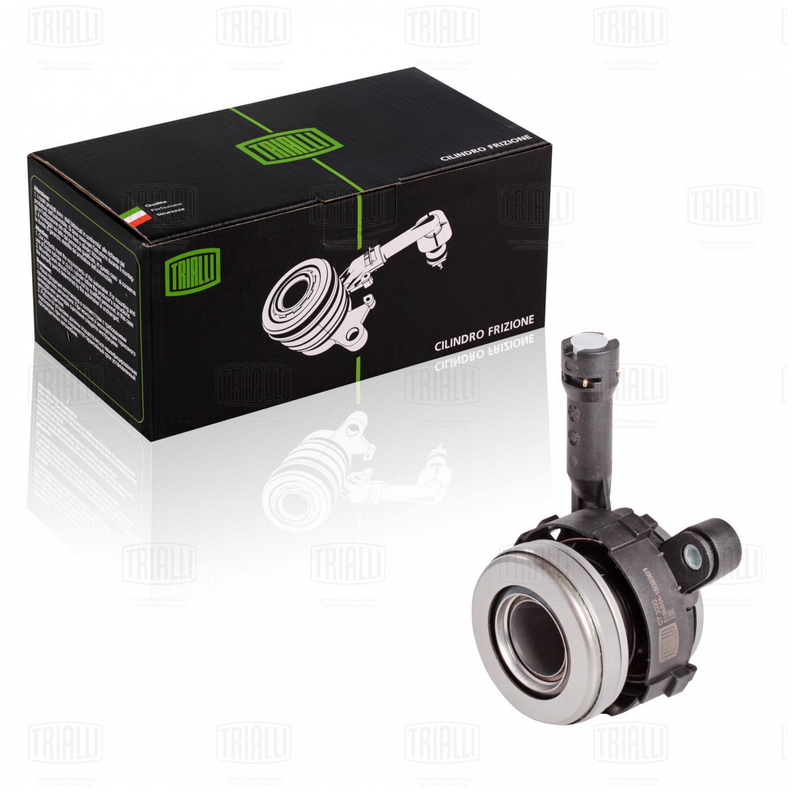 Подшипник выжимной Chery Fora (A21) 06- гидравлический Trialli