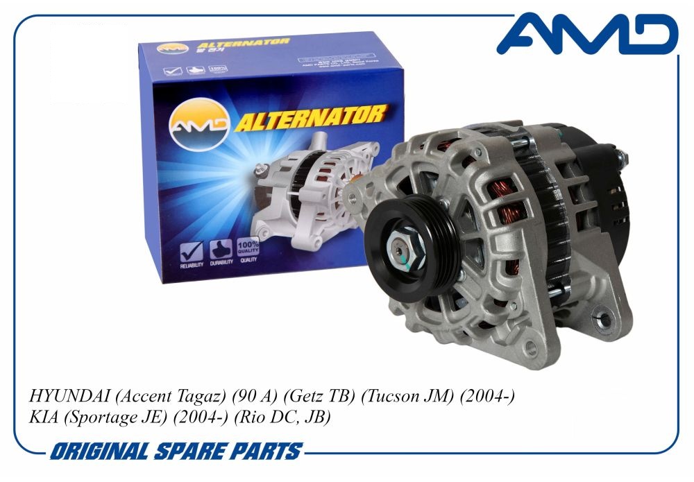 Генератор (90A) (POLYV4) HYUNDAI (Accent Tagaz) (90 A) (Getz TB) (Tucson JM) (2004-) KIA (Sportage JE) (2004-) (Rio DC, JB)