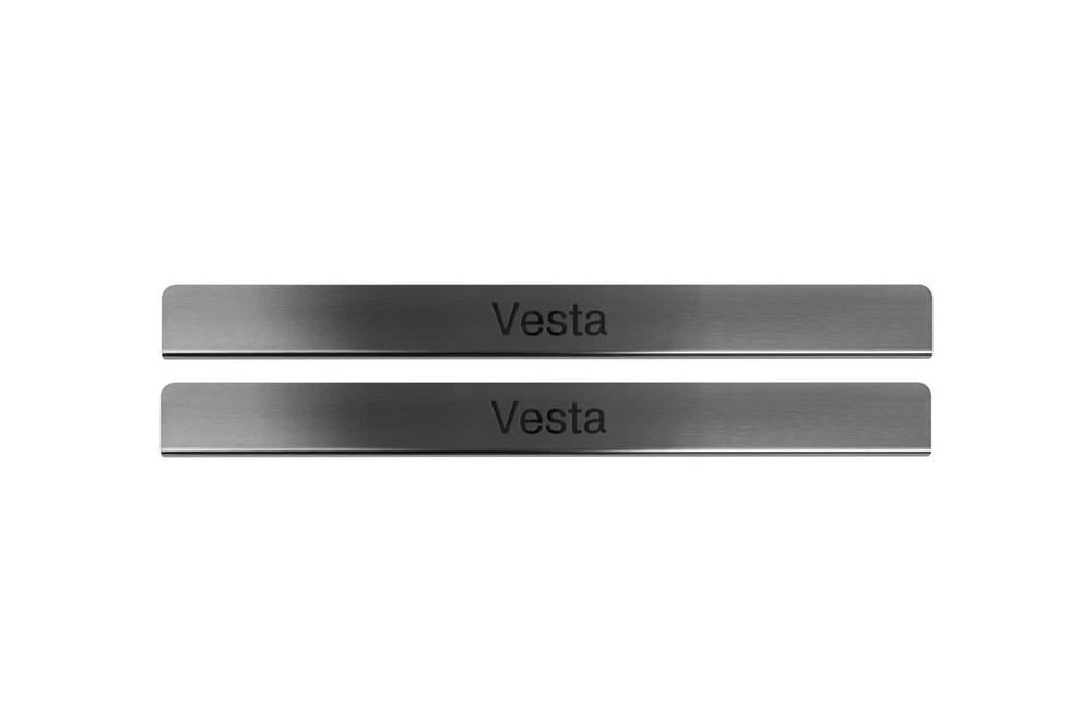 Накладки на пороги для а/м ВАЗ 2180 Vesta нерж 2 шт. Lecar*