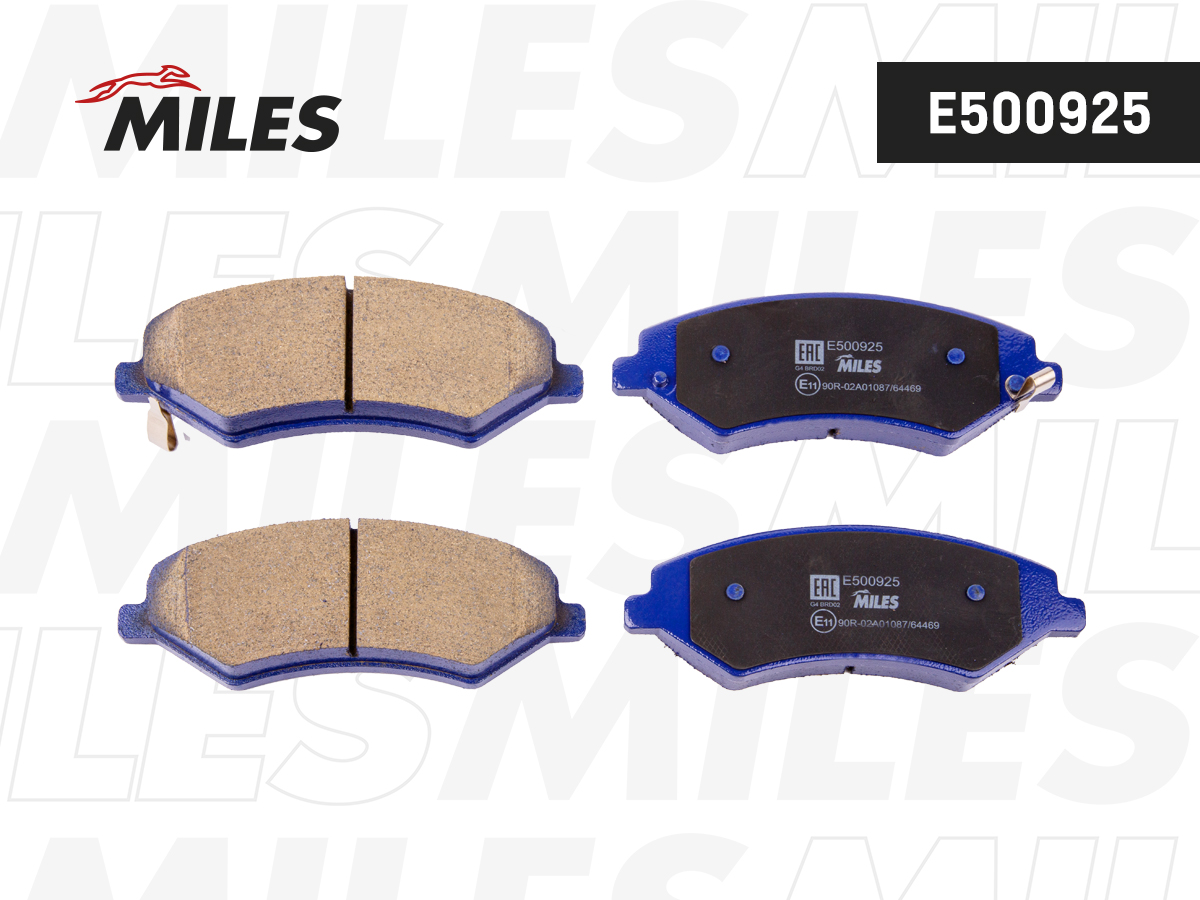 Колодки тормозные CHERY AMULET /FORA MILES E5