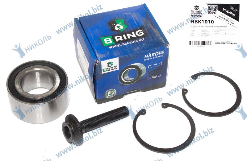 Подшипник ступицы Audi A6 (97-) передней (рем. к-т) B-RING HÄRDIG