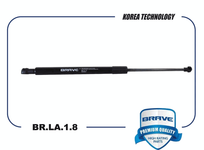Упор багажника Chevrolet Lacetti 04- хэтчбек Brave