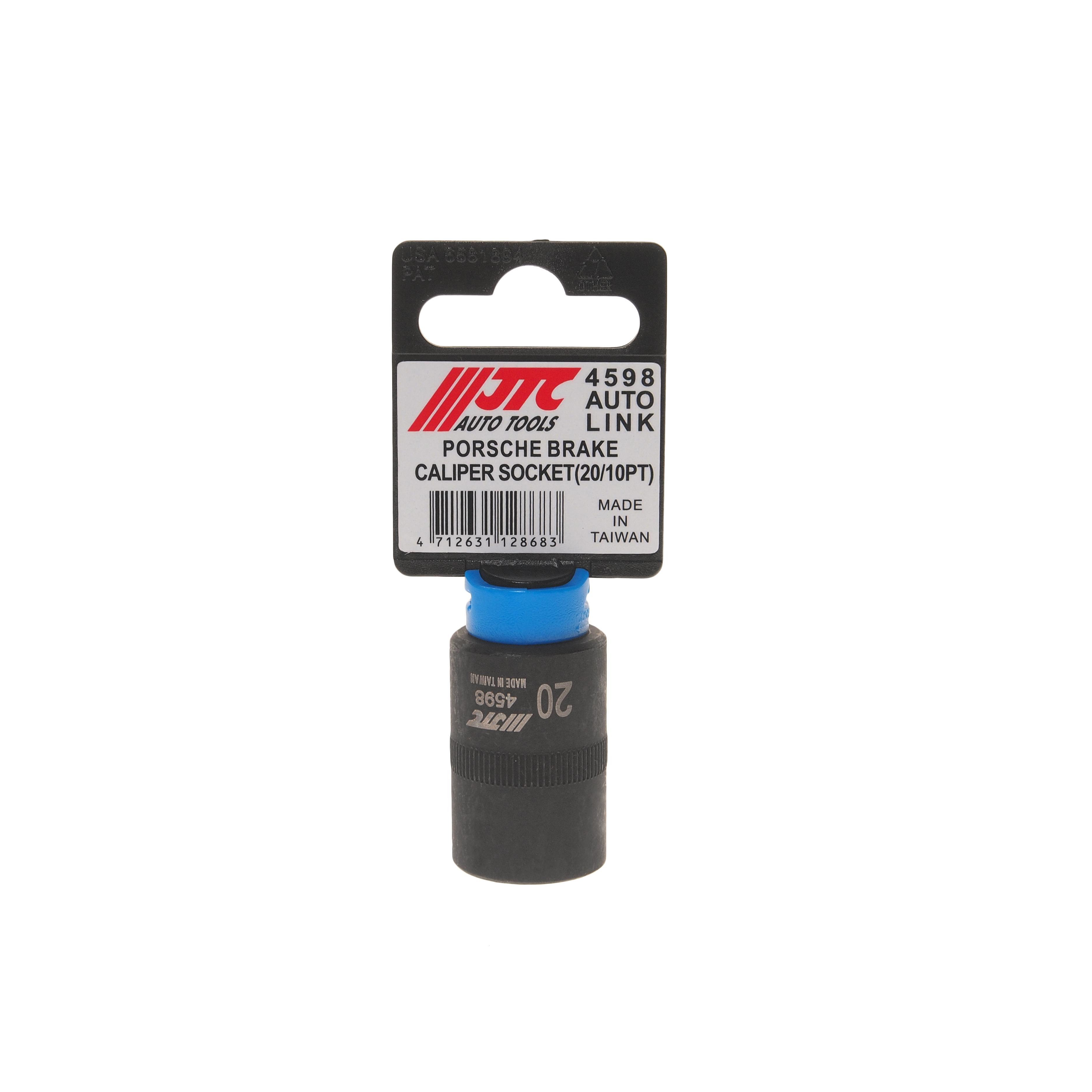 Головка для демонтажа суппортов 1/2" DR 20 мм x 10PT L=38 мм (Porsche) JTC-4598