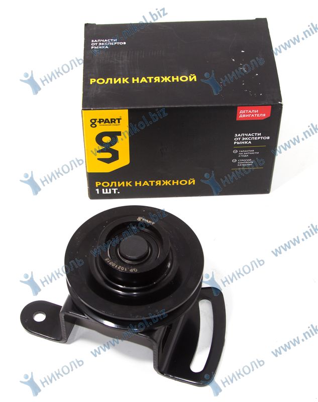 Ролик натяжителя Газель бизнес УМЗ-4216 с кронштейном G-PART