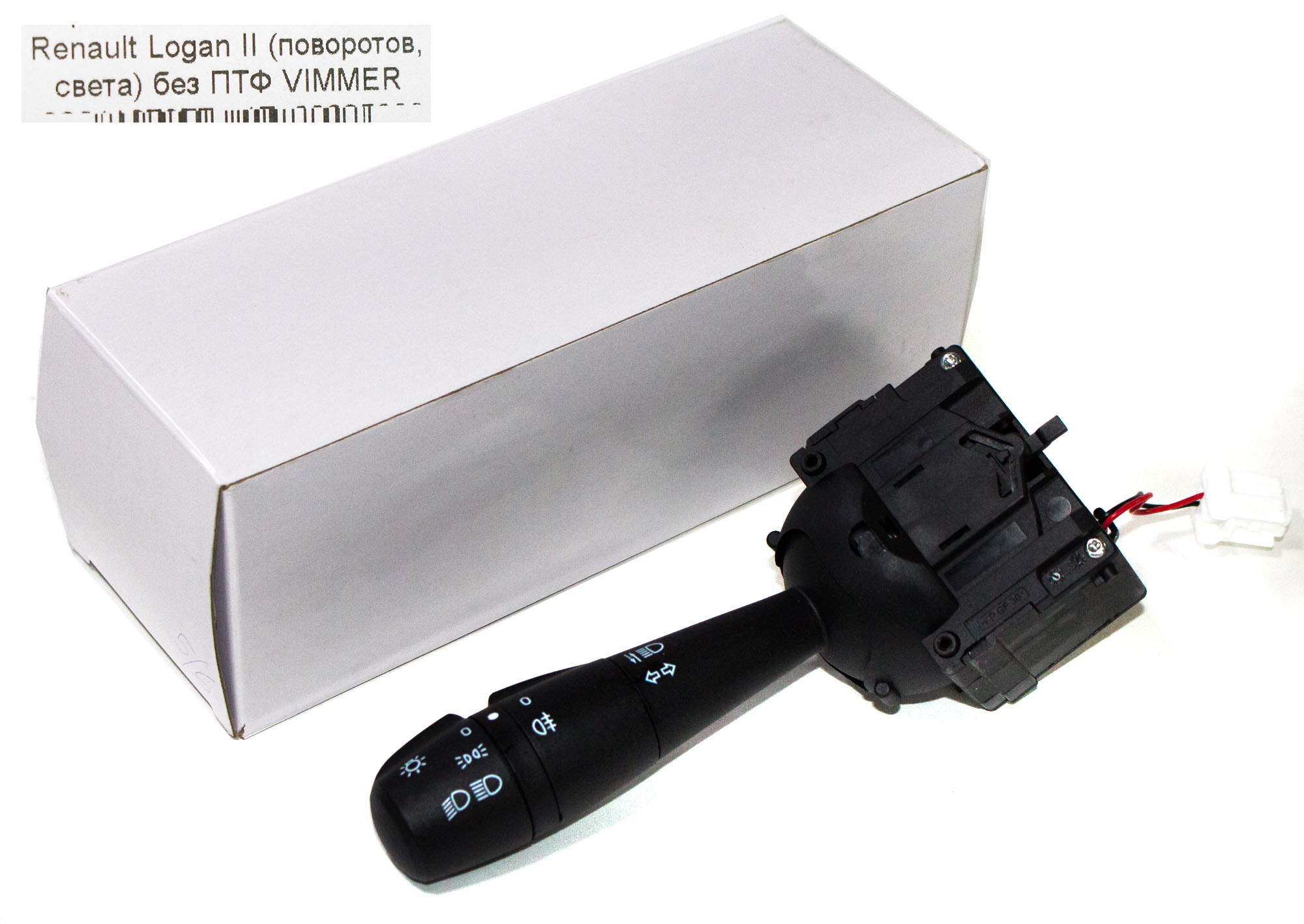 Переключатель подрулевой для а/м Renault Logan 14-, Duster поворота и света VIMMER 8201167977