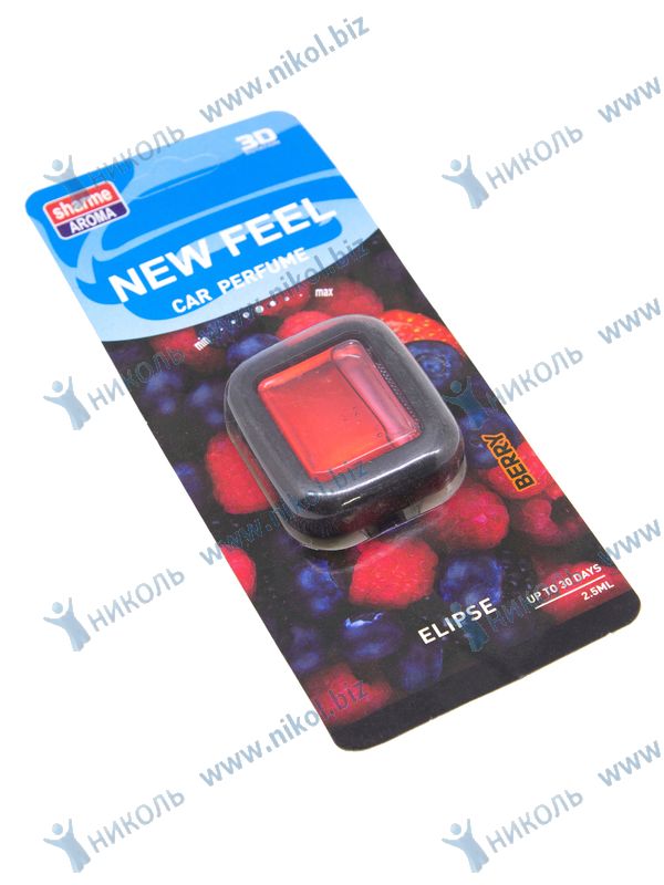 Освежитель в дефл NEW FEEL elipse BERRY