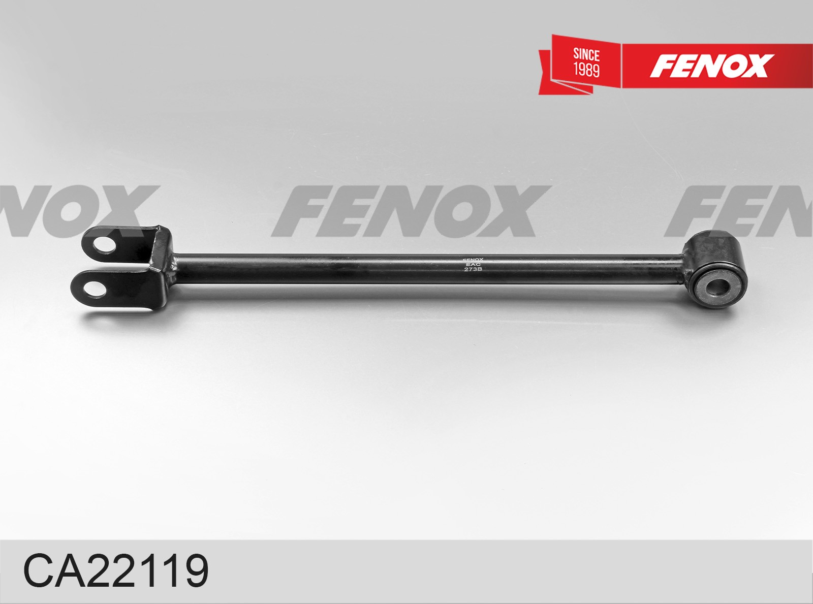 Рычаг Renault Duster 10- задний поперечный передний \ FENOX CA22119