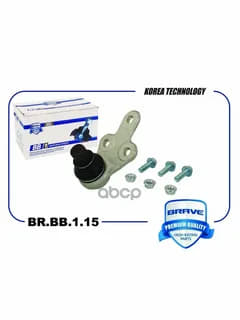 Шаровая опора Ford Focus III левая 1866073