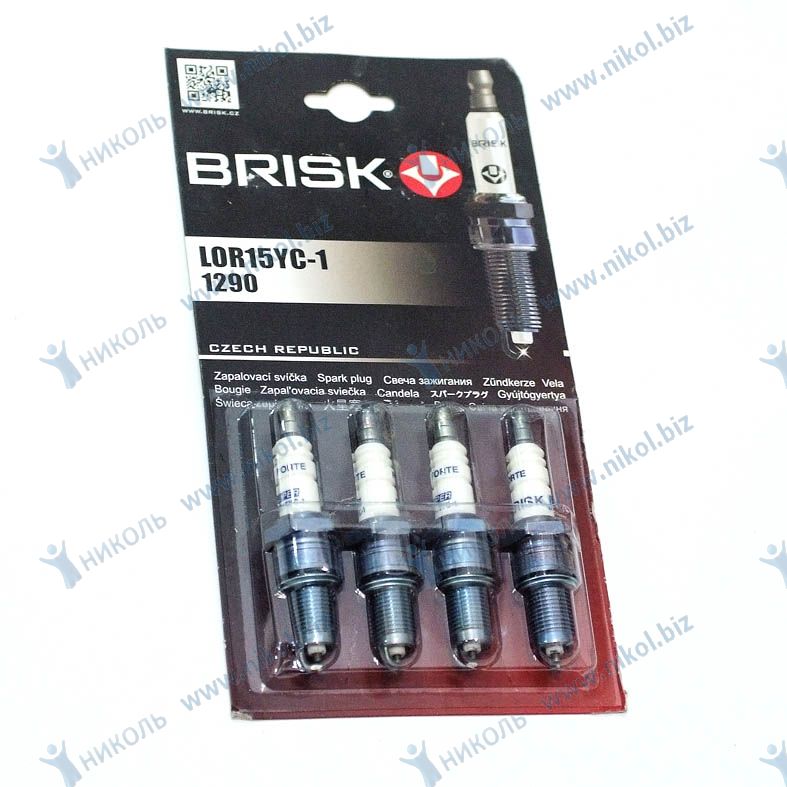 Свеча BRISK Super_Forte 2108-10 инж LOR15YC-1 (к-т=4шт)