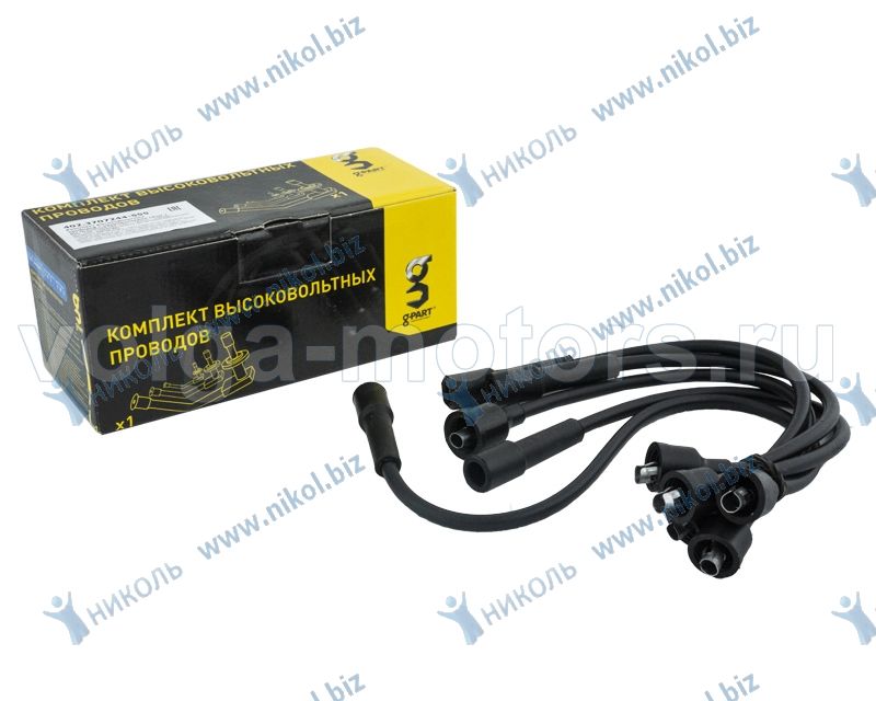 Провода в/в ГАЗ-402 G-PART с наконечниками