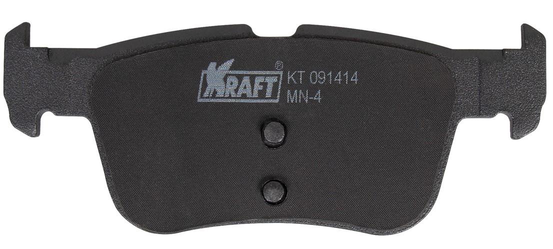 Колодки тормозные Ford Mondeo V 14- задние Kraft