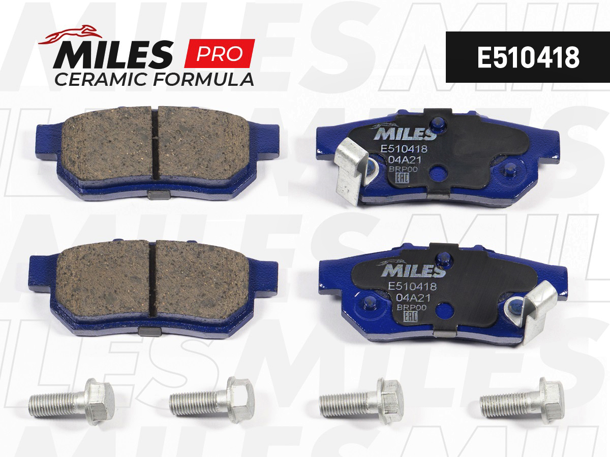 Колодки тормозные HONDA задн MILES E5