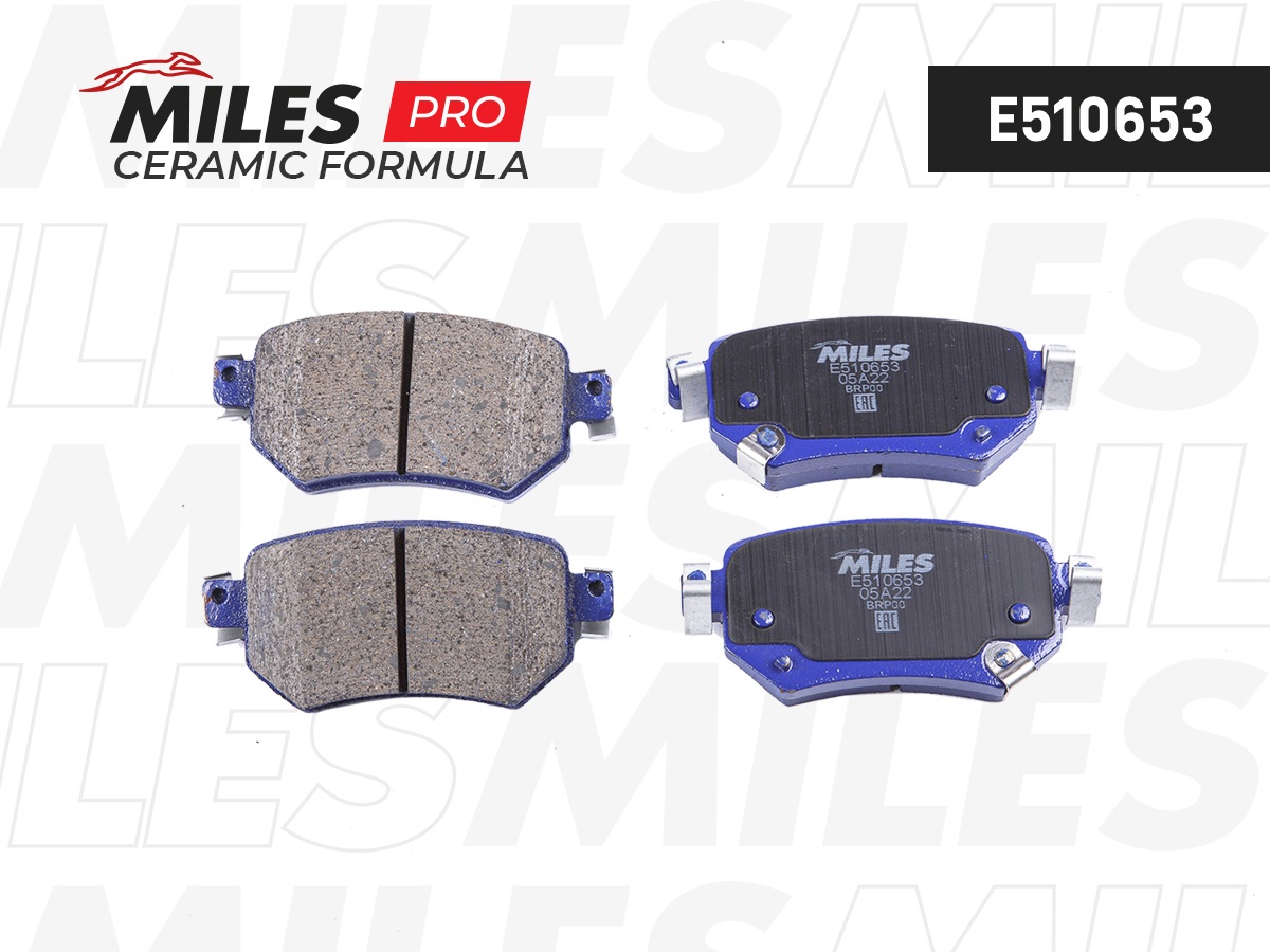 Колодки тормозные MAZDA 6 12- задние MILES