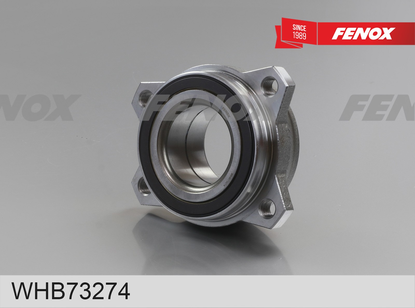 Ступица / СТУПИЦА / VW Touareg (7P5) 10-18 3.0