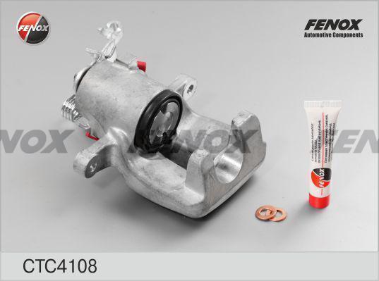 Суппорт / Audi A3 03-08, A3 Sportback 04- , TT 08- ; Seat Altea 04- , Altea XL 06- , Toledo III 04-09; Skoda Octavia 04- , SuperB 08- , Yeti 09- ; VW Eos 06- , Golf V 04- , Golf VI 09- , Jetta III 05-10, Scirocco / Задний; D41мм; правый; без скобы