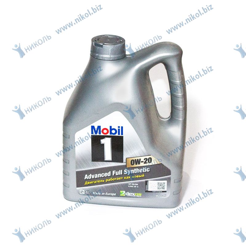 Масло Mobil-1 0W20 (4л) с РАСПРОДАЖА!