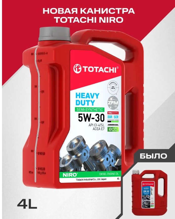 Масло TOTACHI 5/30 NIRO HD SEMI-SYNTHETIC CI-4/SL E7 синтетическое 4 л