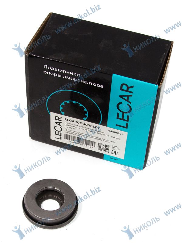 Подшипник опоры передней стойки Chevrolet, Daewoo Gentra 13- LECAR