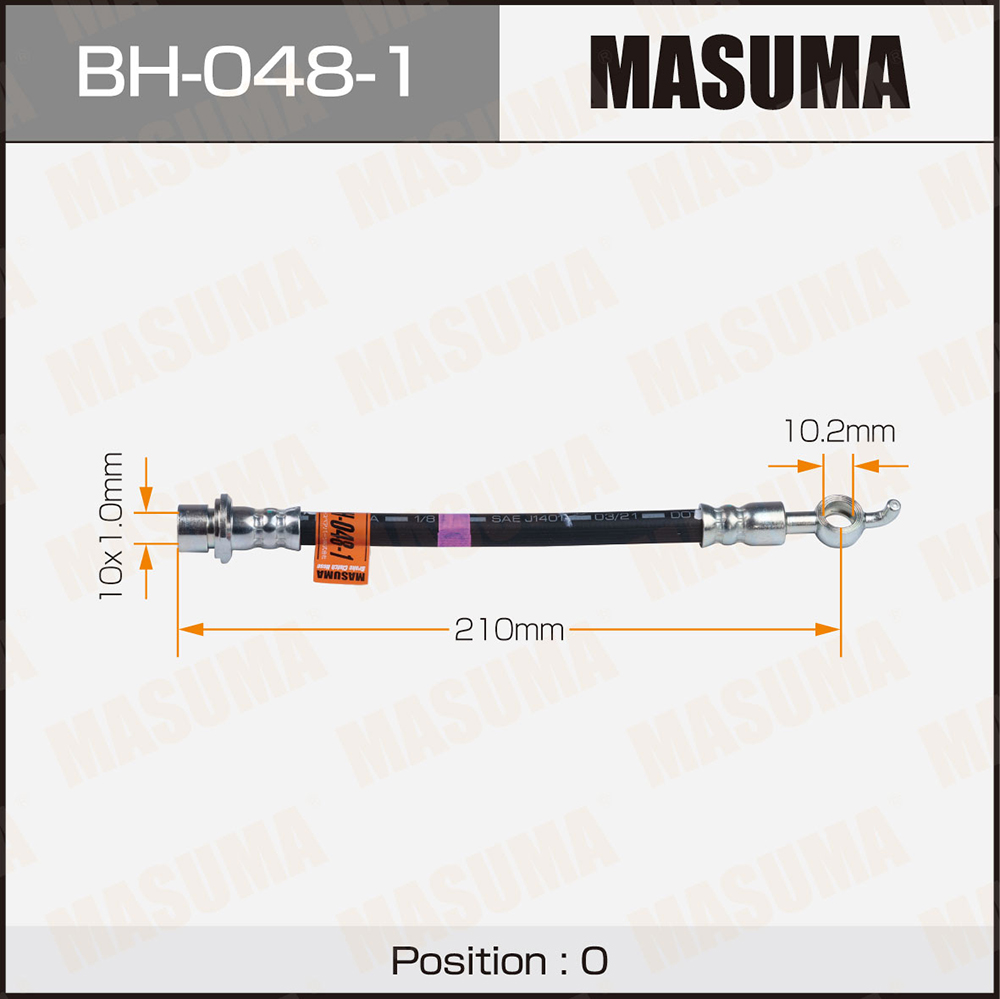 Шланг тормозной Toyota Estima, Lucida CXR,TCR1#,2# OUT Masuma