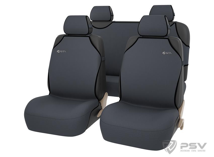 Чехлы - майки комплект PSV GTL Start Plus полиэстер серые L 126263