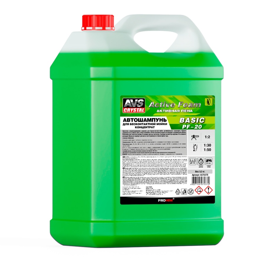 Автошампунь для б/мойки AVS Active Foam Basic 5,3 кг