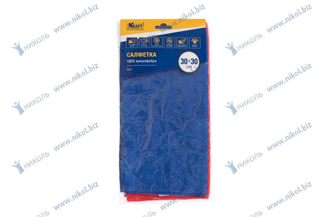 Салфетка (набор 2шт) KRAFT микрофибра (30*30см)