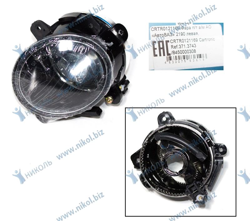 Фара пр-тум 2190 Гранта левая Cartronic