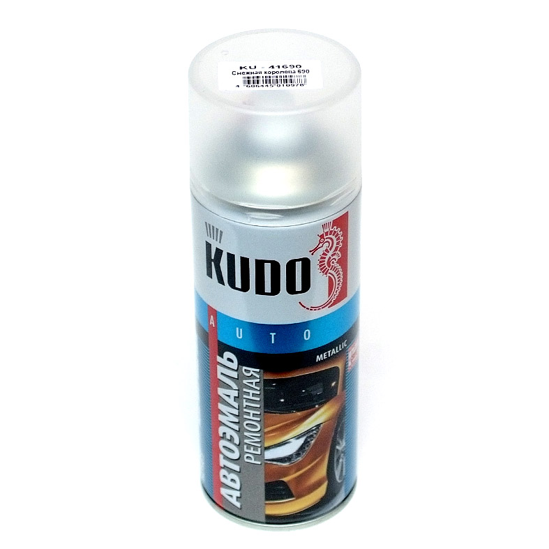 Краска аэроз ЛАДА (690) снежная королева KUDO (520мл)